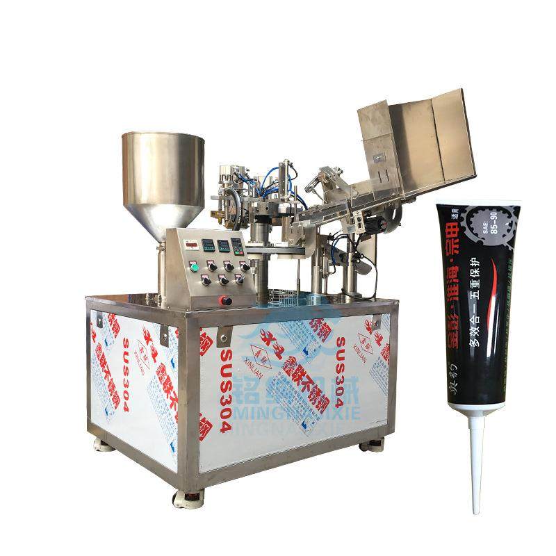 齿轮油全自动PE软管灌装封尾机摩托车机油灌装封尾设备自动下管机,清洗/食品/商业设备,其他食品加工设备,淘宝优惠券,粉丝福利购,淘宝优惠卷