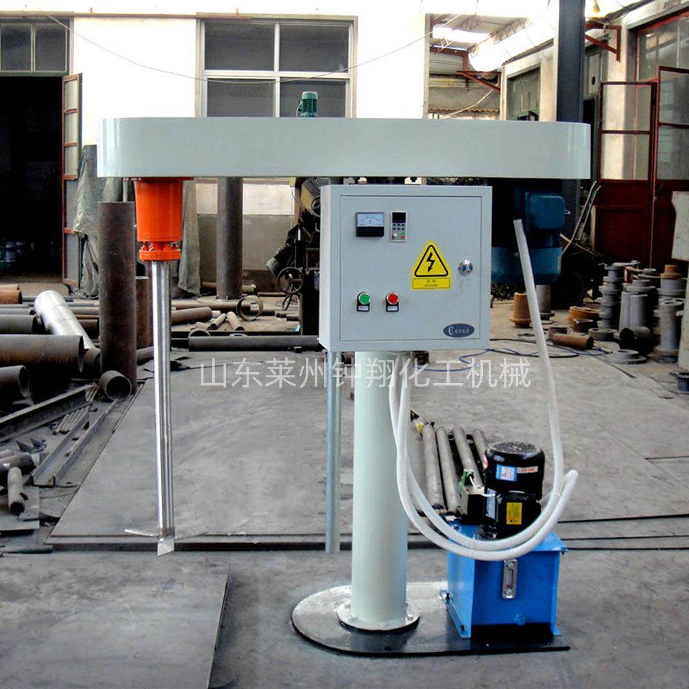 人造石设备油漆涂料分散机同心双轴分散机树脂高速搅拌机,工业油品/胶粘/化学/实验室用品,其他实验室设备,淘宝优惠券,粉丝福利购,淘宝优惠卷