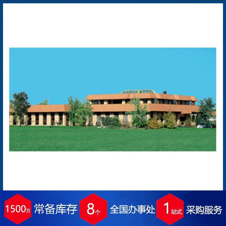 应德国a stig供er Vstaiger72-1 0A15 电磁阀 飞机咖啡壶