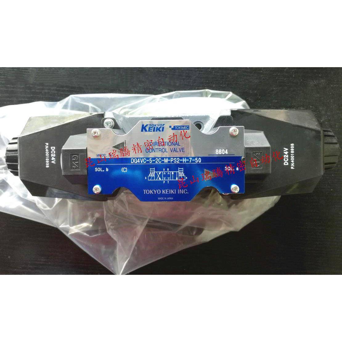 5DG4VC-2C-M-PSH2--7-50东京计器-电磁O阀OKTOKIMECYTKEIKI