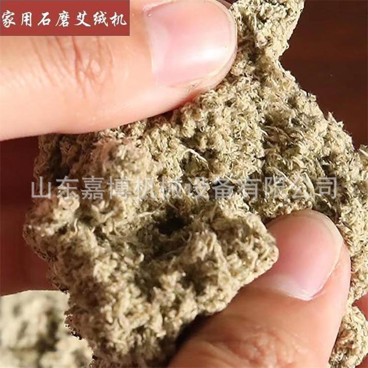 草石头艾磨托机 自绒锈动料电动石磨机 芝麻酱香油石磨拨不VUG钢