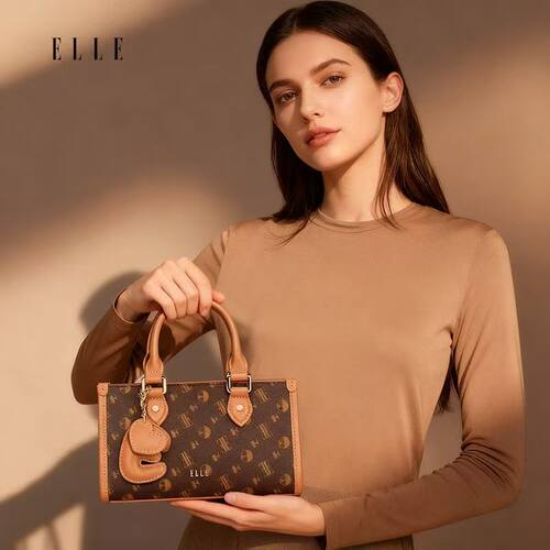 ELLE轻奢百搭手提盒子包斜挎包