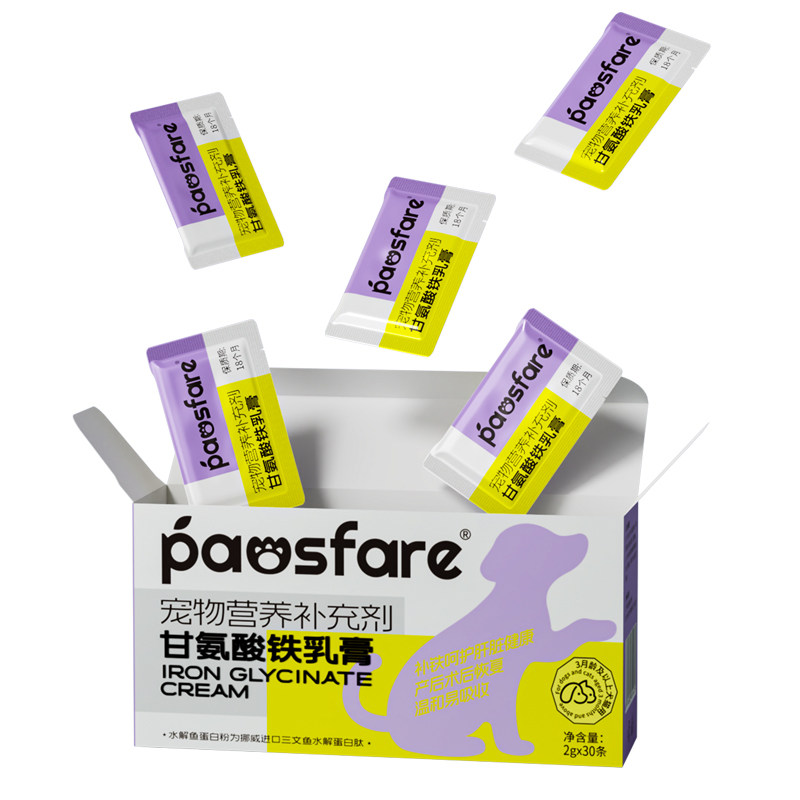 【天猫U先-体验装】pawsfare补血肝精猫咪狗狗贫血补血10条装