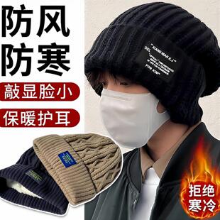 加绒针织帽子女冬天加厚保暖骑车防寒护耳帽韩版字母百搭毛线帽男