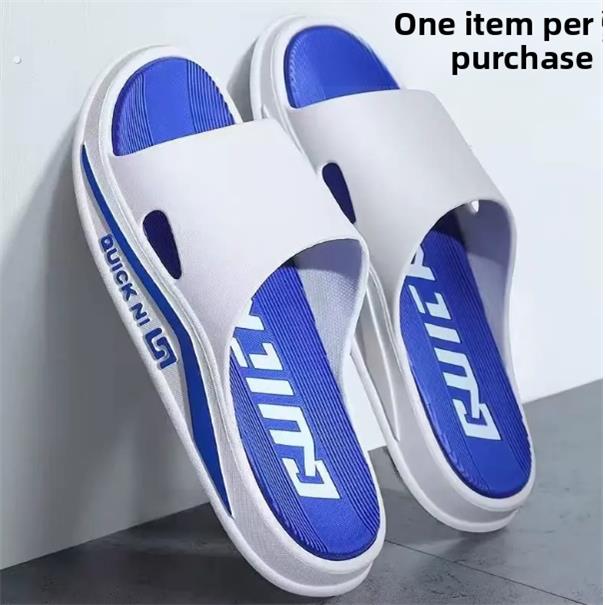 踩屎感拖鞋男士夏季外穿室内家居防滑防臭潮流大码家用凉拖鞋男款