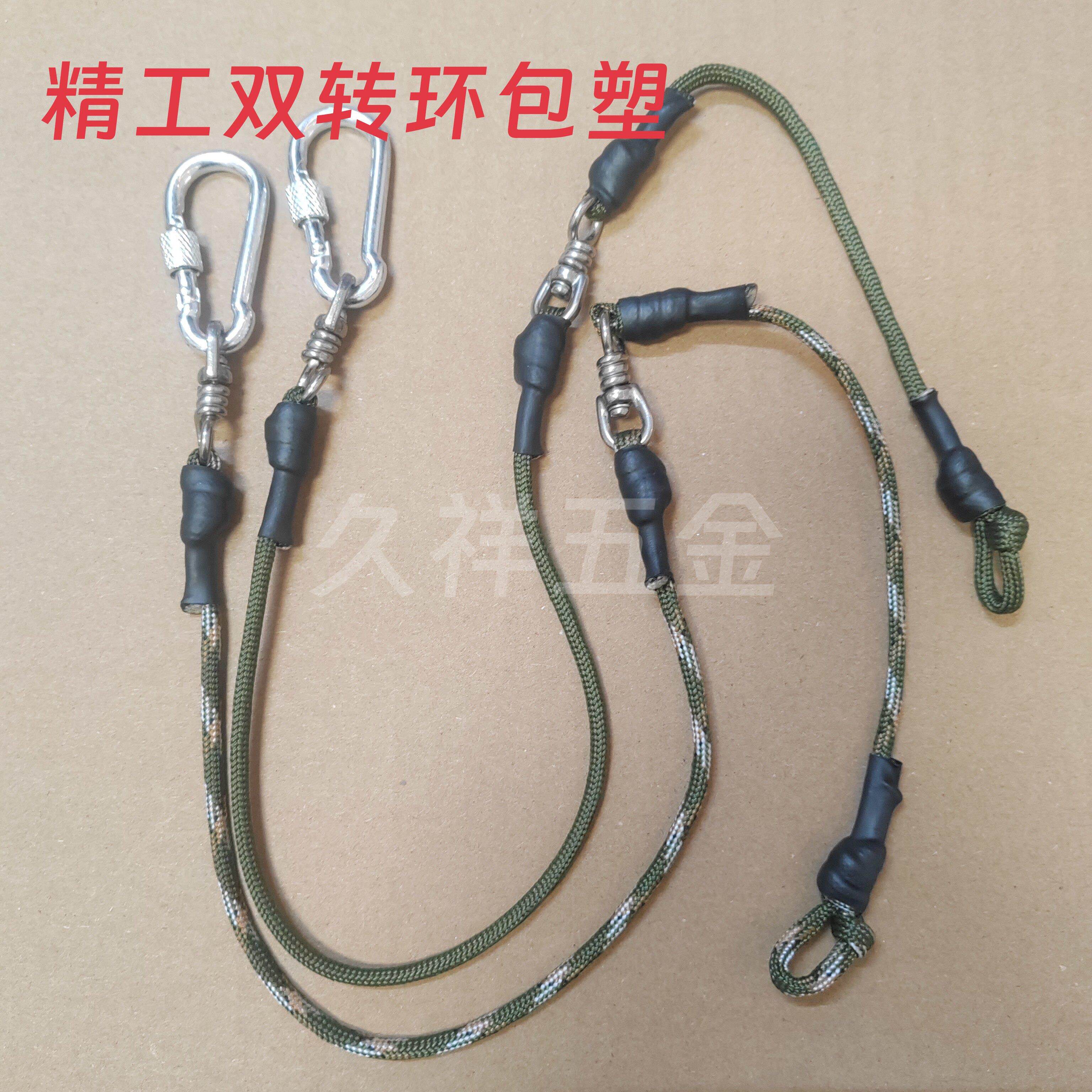 七彩孔雀贵妃鸡媒牵引脚绳栓原鸡脚绳家养观赏孔雀鸡绑脚绳子斗鸡