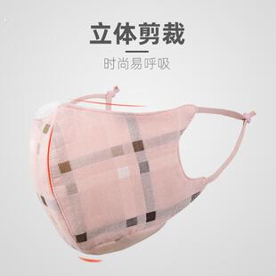 透气纱布口罩女式男士纯棉布料可洗全棉防风防晒保暖儿童夏秋冬季