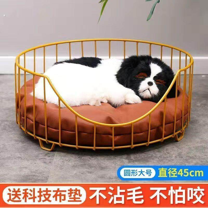 猫窝狗窝夏天清凉猫窝四季通用撕不烂狗窝猫窝易清洗可拆卸博美