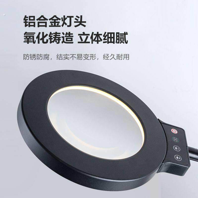 台式放大镜带灯手机钟表维修工作台灯高倍护眼老人阅读高清美纹