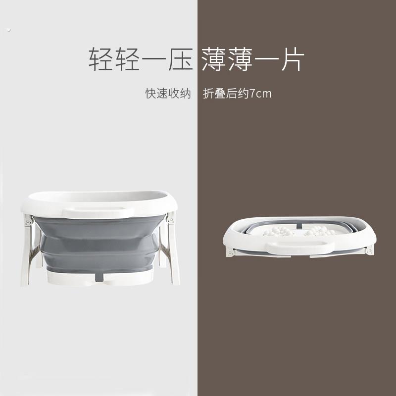 可折叠泡脚桶家用便携式过小脚洗脚盆宿舍按摩保温塑料足浴盆神器