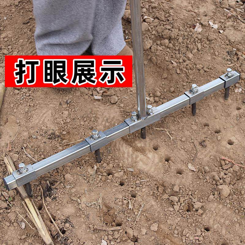 种植洋葱叉子栽洋葱神器栽葱工具扎眼器栽洋葱叉子葱插农用农具