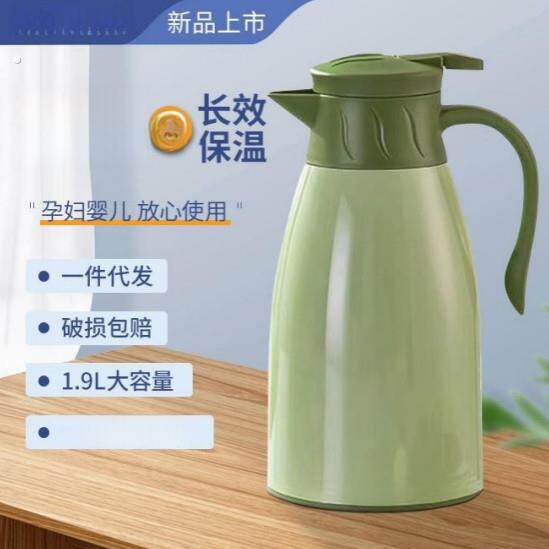 保温壶玻璃内胆家用保温水壶茶楼大容量暖水壶宿舍热水瓶小型暖瓶