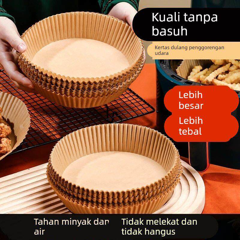 方形圆形空气炸锅专用纸盘硅油纸托吸油纸烤一次性家用烘焙纸托碗