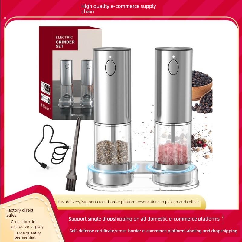 升级容量电动胡椒研磨机可充电黑胡椒和白胡椒海盐胡椒自动研磨瓶