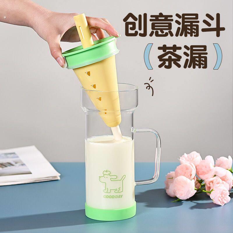 吸管式玻璃杯玻璃杯玻璃大容量吸管高颜值水杯把手带盖耐高温办公图片