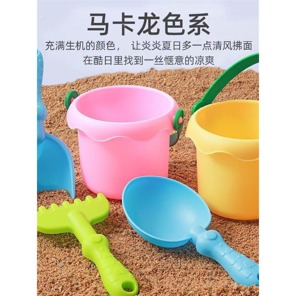 儿童沙滩玩具宝宝挖沙挖土工具玩雪软胶套装铲子海边沙地玩水沙子