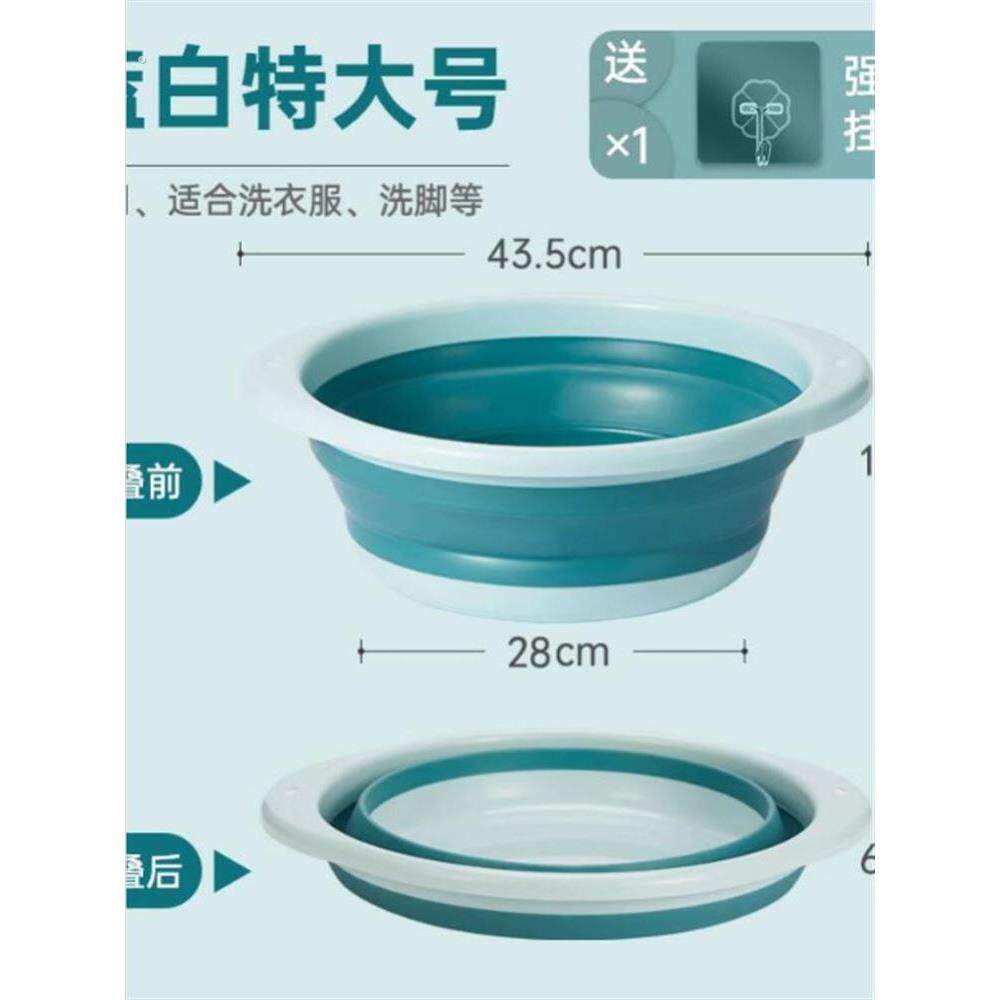 折叠脸盆塑料盆宿舍家用学生洗衣脸盆子便携式旅行大小号加厚耐用