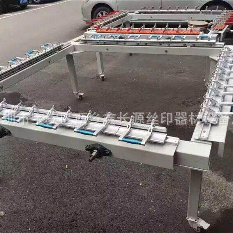 丝印拉网机双铝夹双导轨精密拉网机12*18米手动绷网机张网机