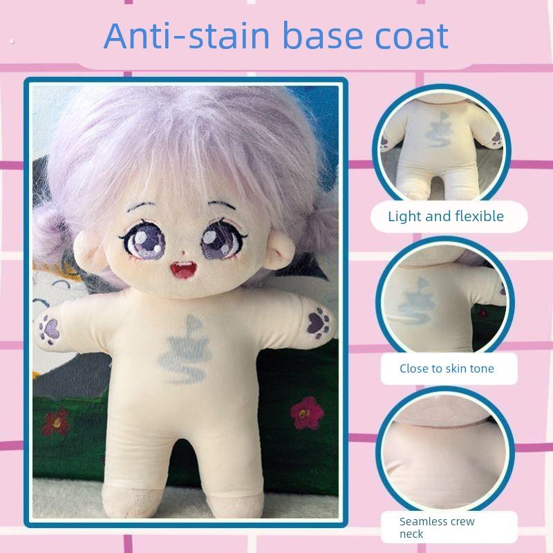 【现货】防染色服棉花娃娃娃衣透明打底衣20cm娃用好物配件