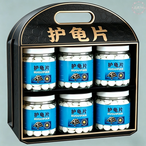 龟缸净水护龟片乌龟专用净化水质清澈养龟健康活力养护片