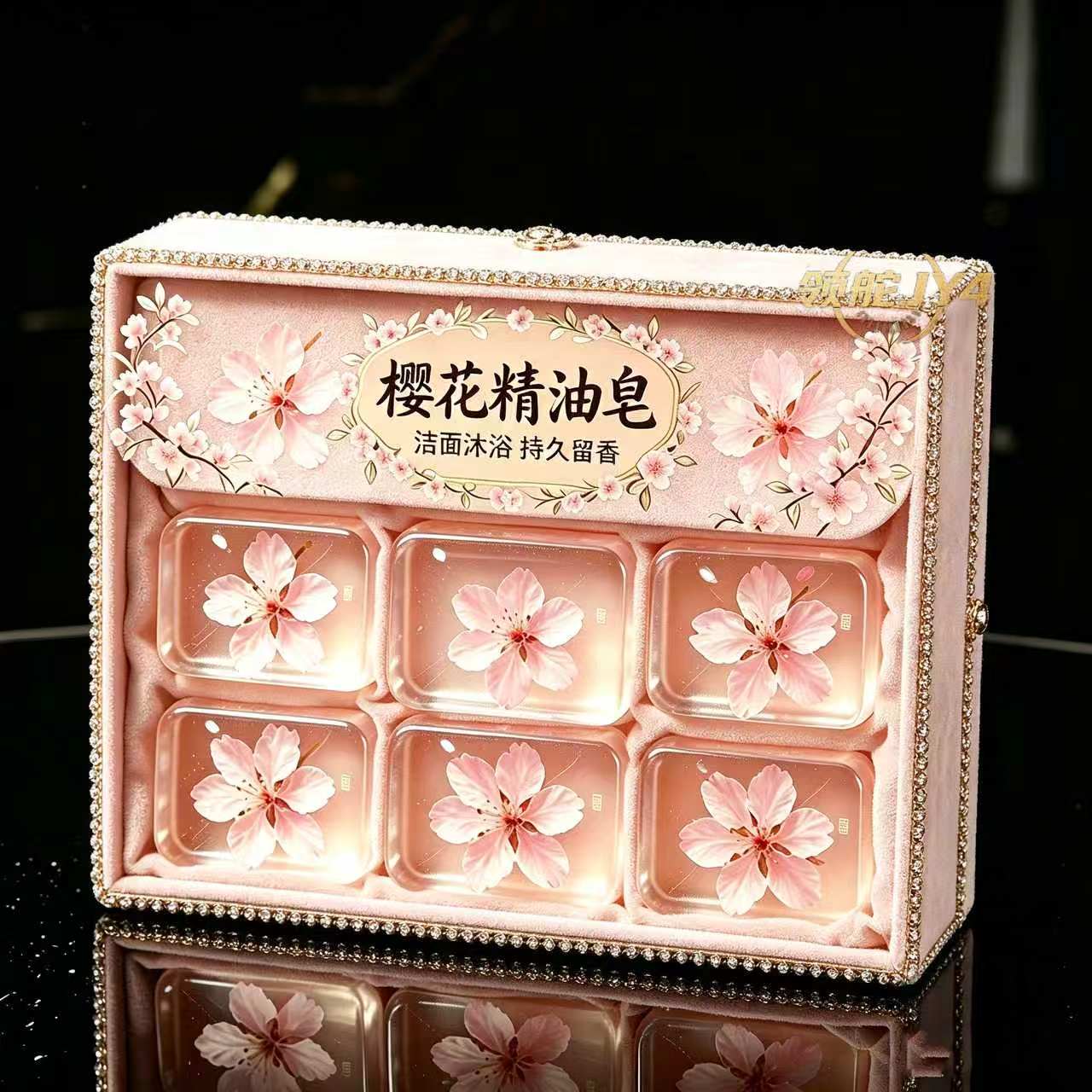 樱花精油手工香皂控油洗脸沐浴