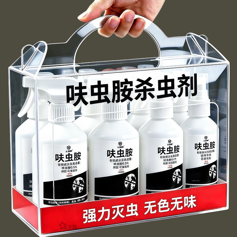 呋虫胺家用猫犬杀蟑螂跳蚤图片