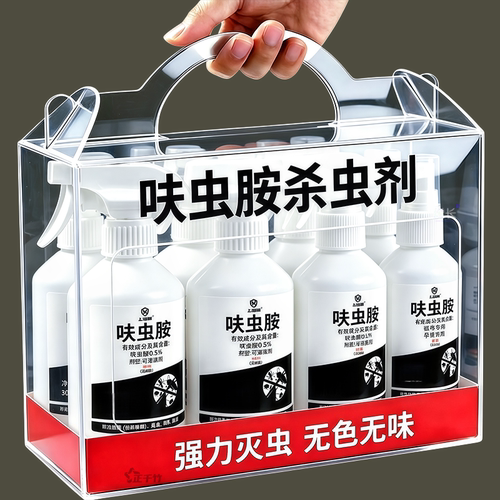 呋虫胺家用猫犬杀蟑螂跳蚤