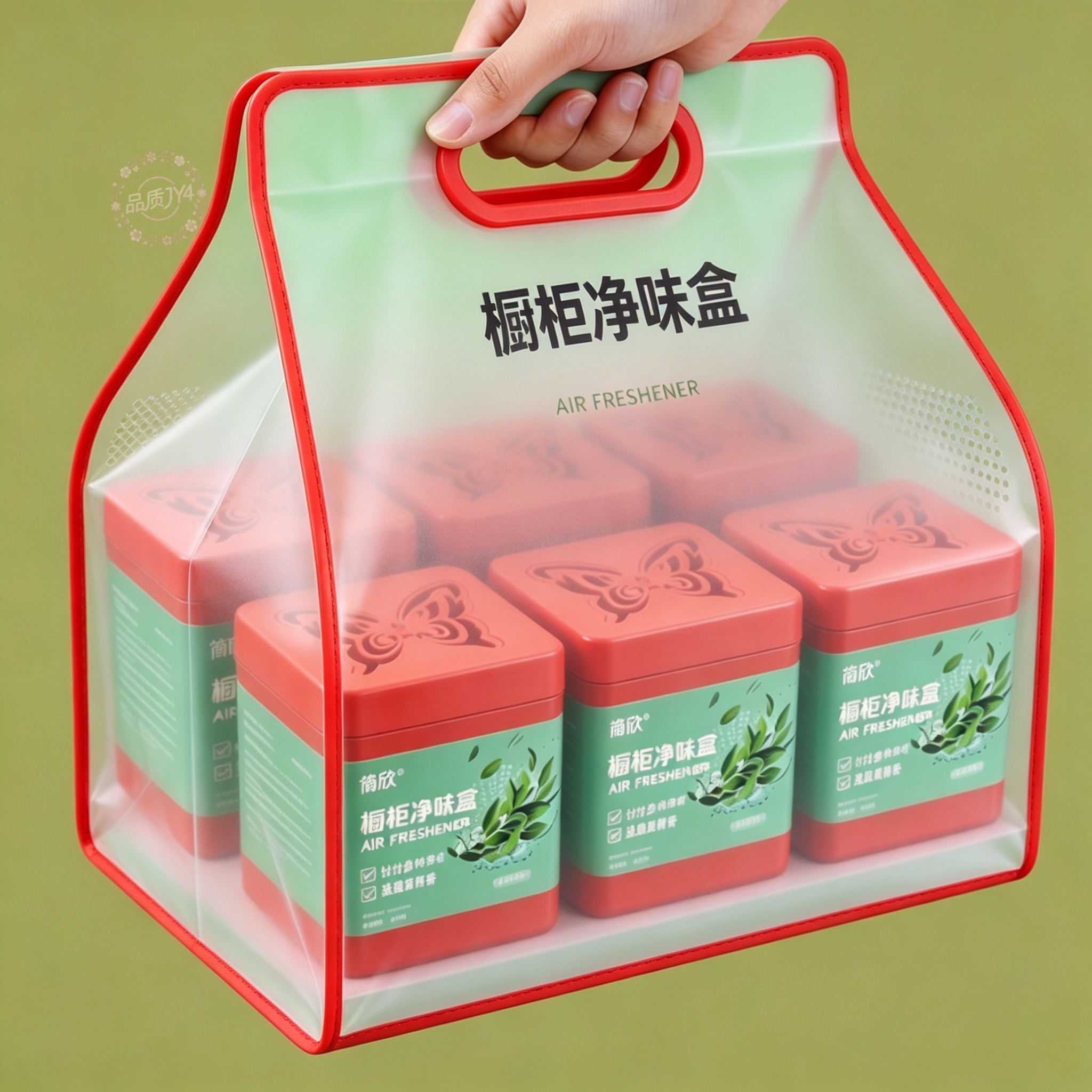卫生间清新香氛空气清新剂除臭除味橱柜净味香氛净化空气橱柜净味