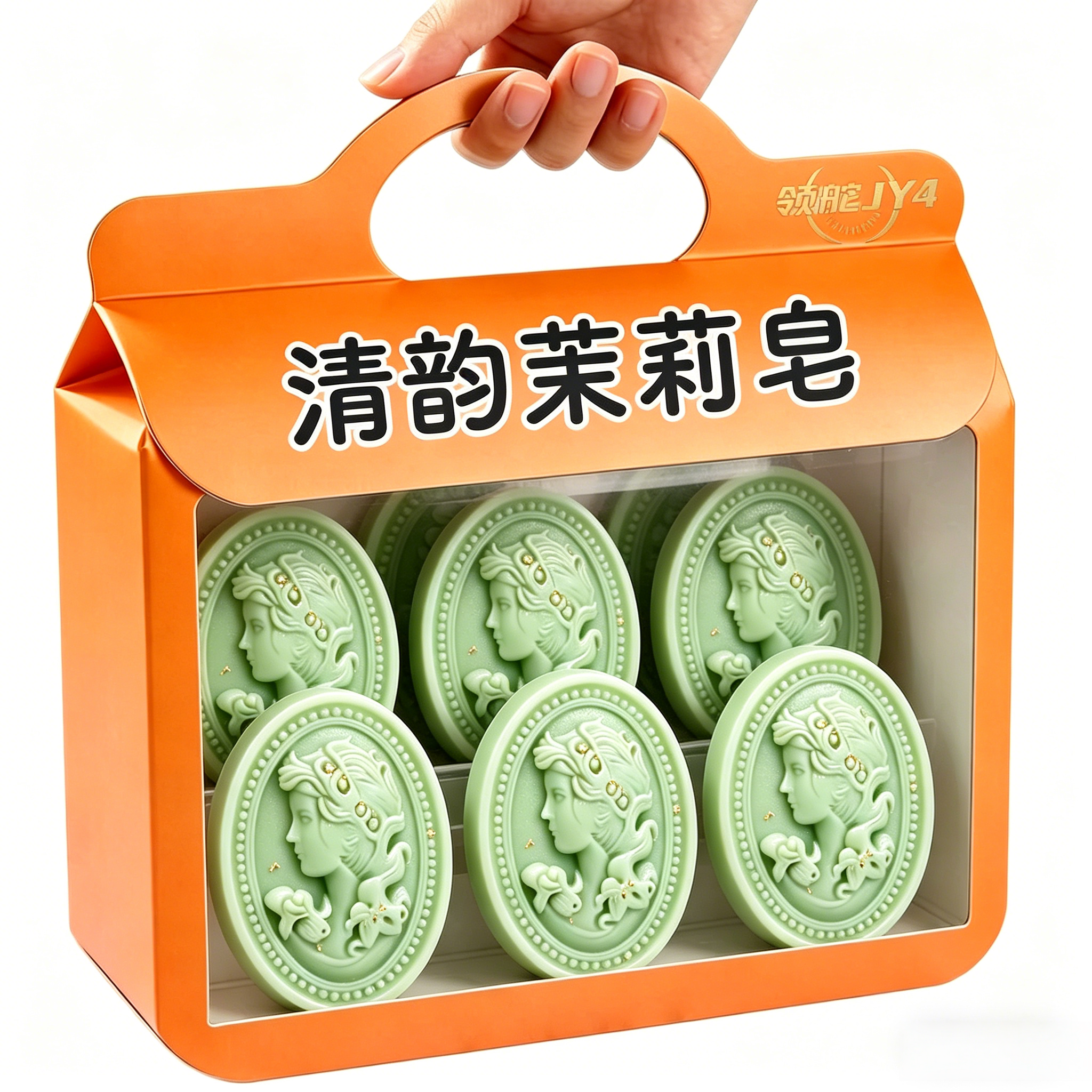 老牌子茉莉花皂香水肥皂沐浴洁面精油皂润肤香氛清洁男女洗澡留香