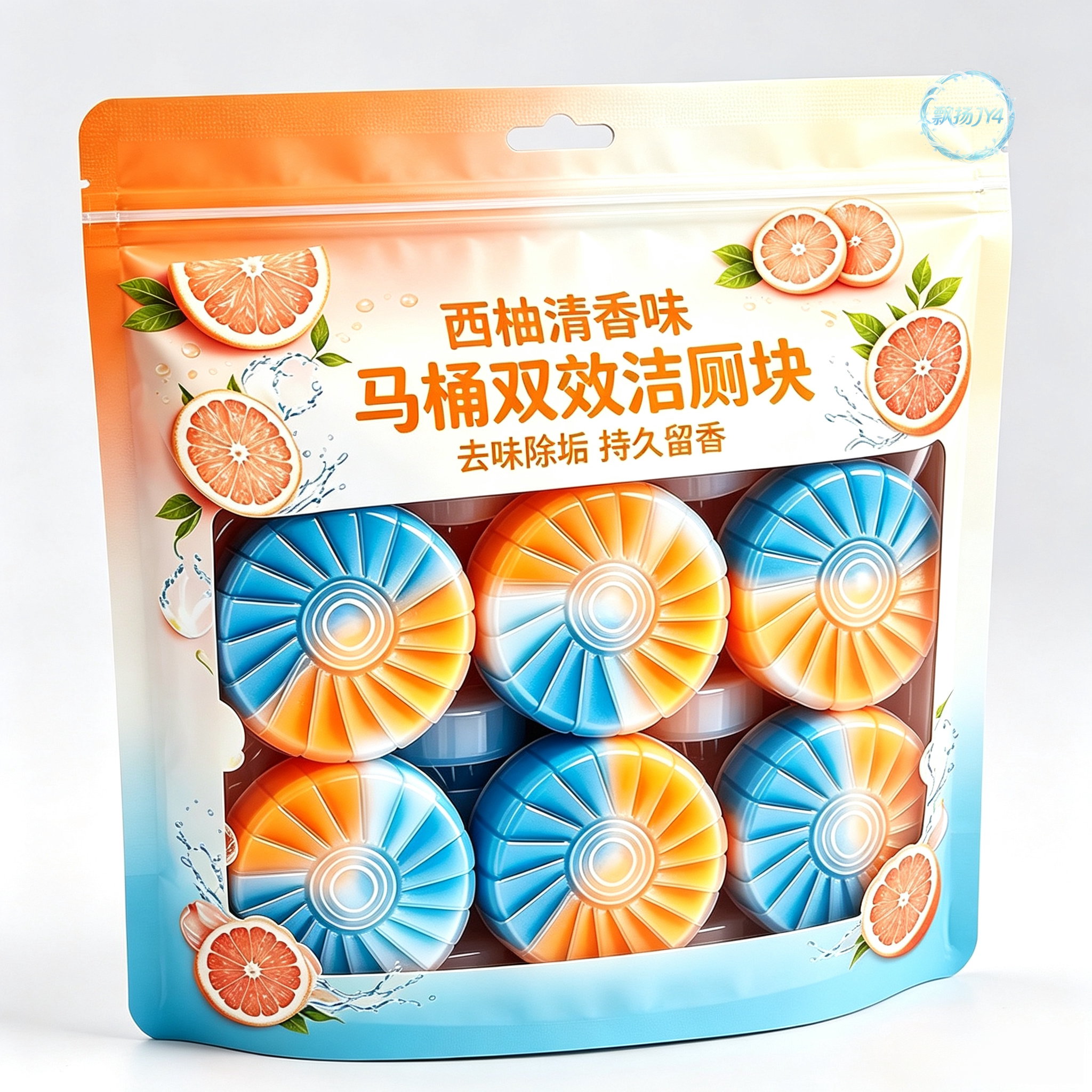 西柚花香薰蓝泡泡洁厕宝除垢除臭