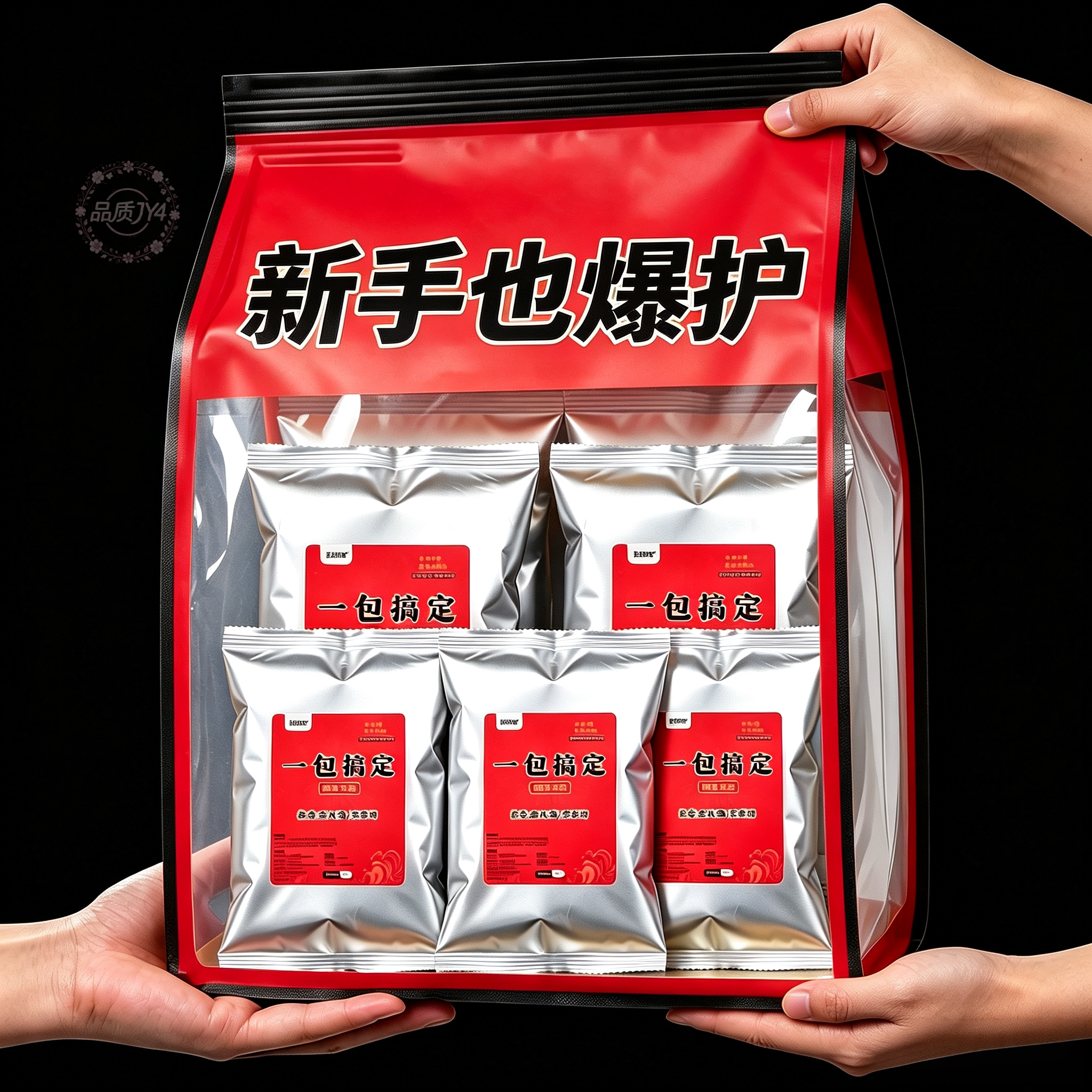 10袋一包搞定野钓通杀鱼饵