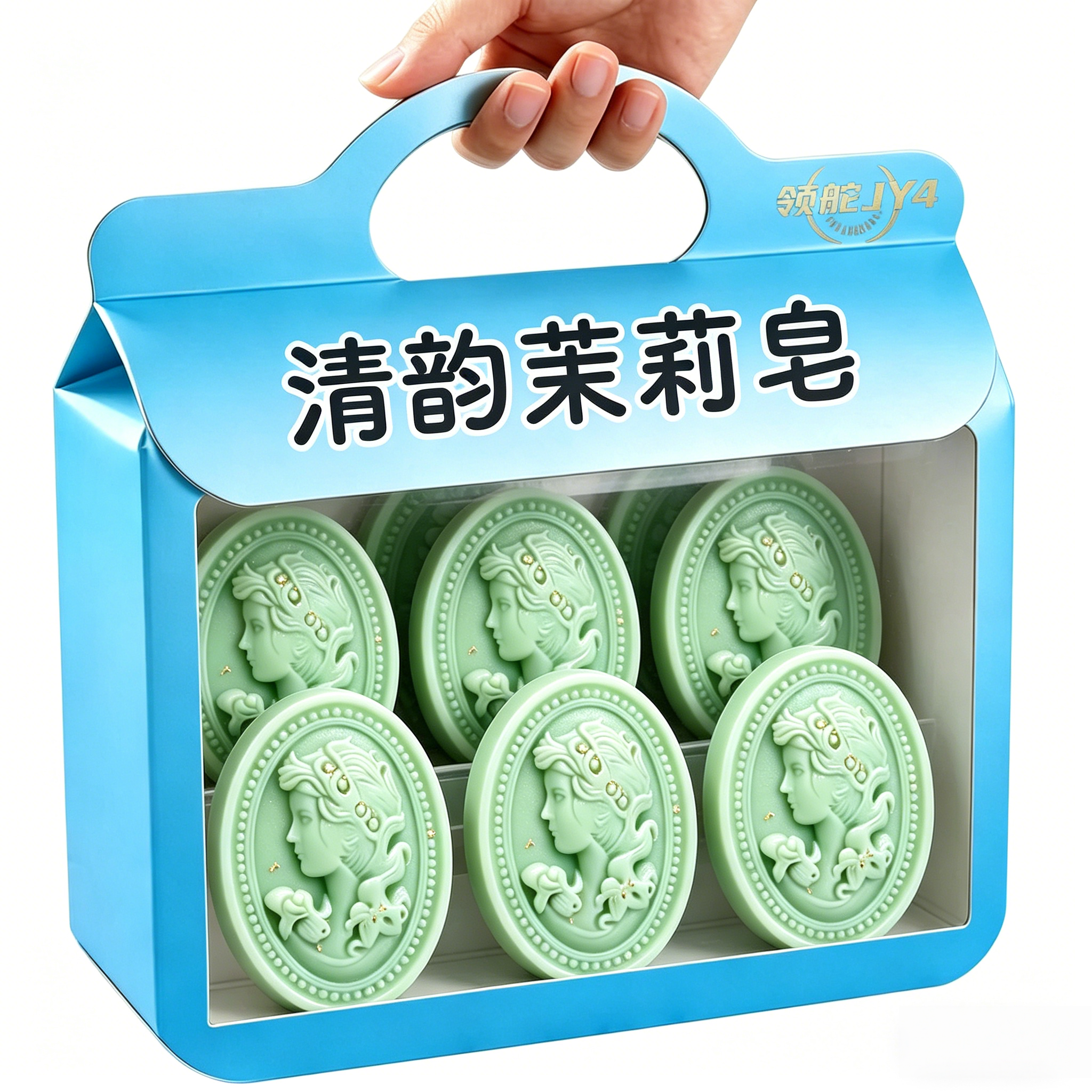 清韵茉莉香水香皂抑菌保湿