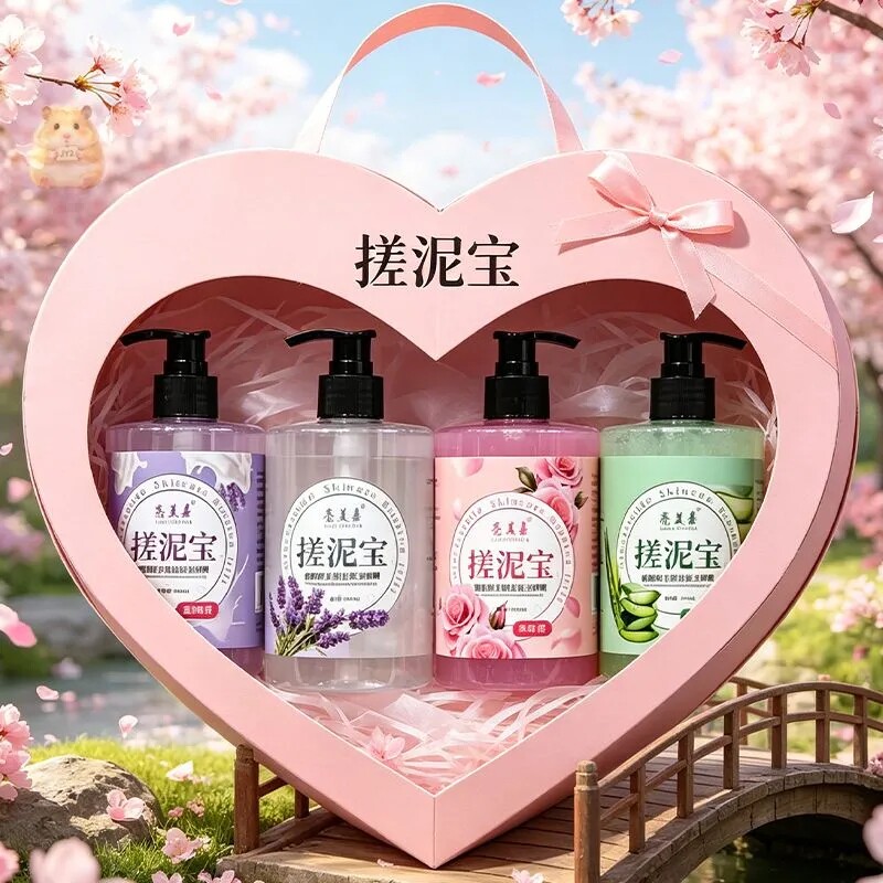 1500ml/3瓶搓泥宝全身洗澡通用脸部去皮去角质去泥宝去死皮专用