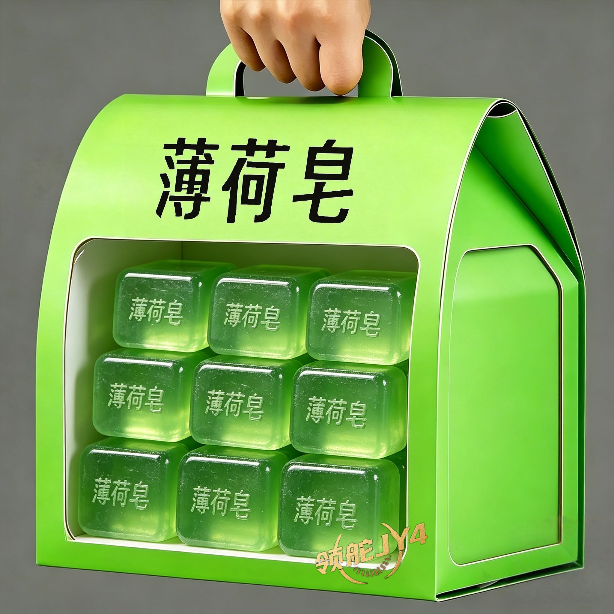 薄荷手工精油皂清凉控油清洁
