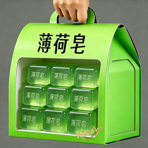 薄荷手工精油皂清凉控油清洁