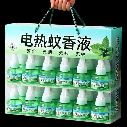 批发电热蚊香液加热器地摊夜市散装整箱液体蚊香液酒店宾馆一整箱