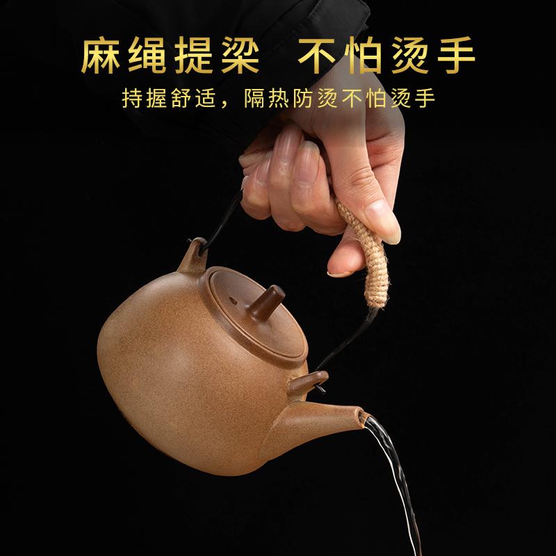 柴烧茶壶家用耐高温煮茶壶陶瓷提梁壶养生壶泡茶壶网红围炉煮茶器