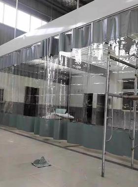 车隔断帘洗车拉店防水隔水推门帘保暖透明空帘调帘挡间风07236塑