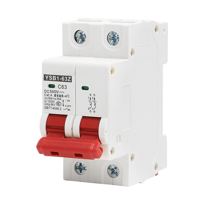 光伏直流小型断路器空气开关Ysb1空气开关电动车断电保护期1P2P3P