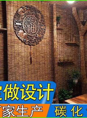 碳化芦卷苇帘子复古办公遮室装11758饰窗阳帘 隔断草帘竹帘农家院
