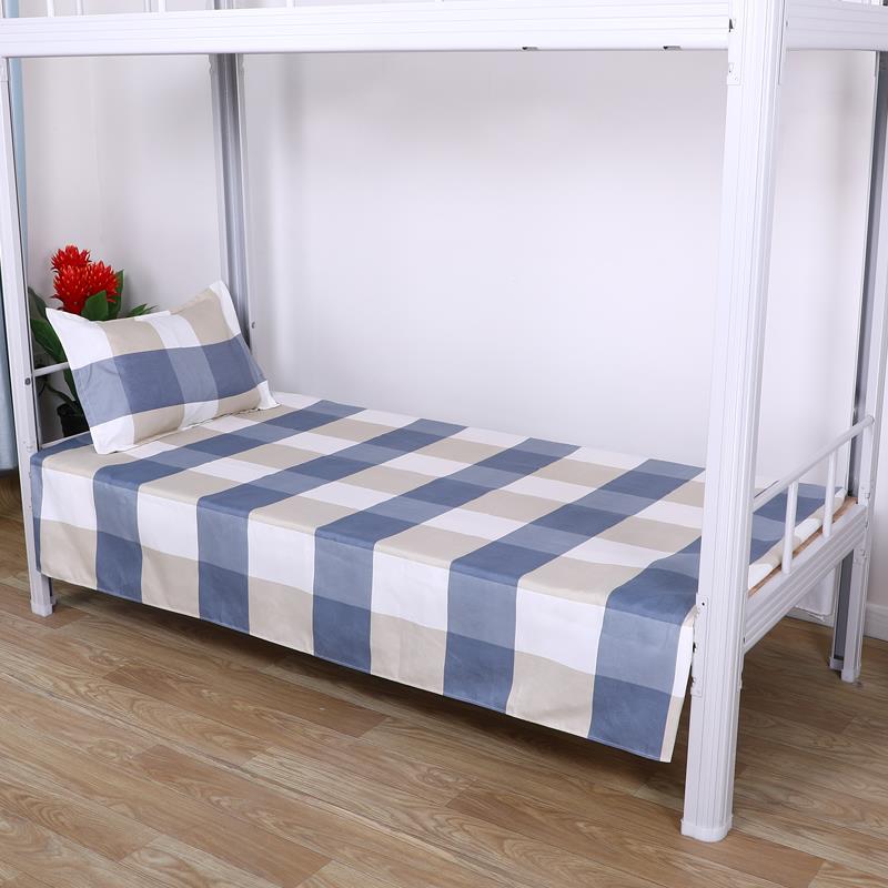 床单学生宿舍单人床单单件1.2米上下铺0.9m单人被套枕套三件套装