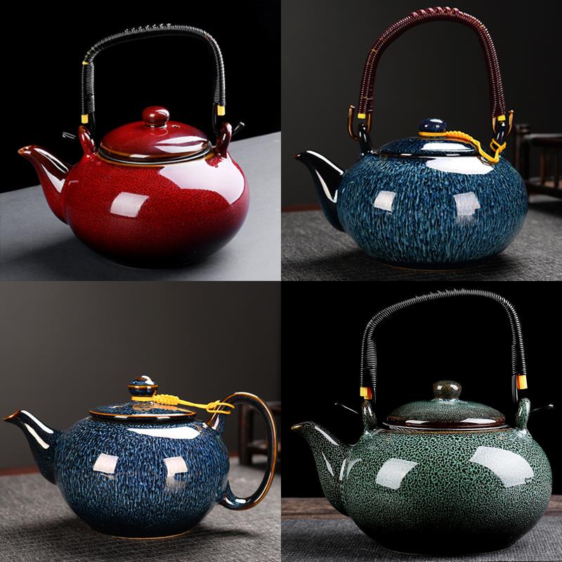 窑变家用中式简约办公室陶瓷泡茶壶提梁单壶饭厅饭店耐高温过滤网