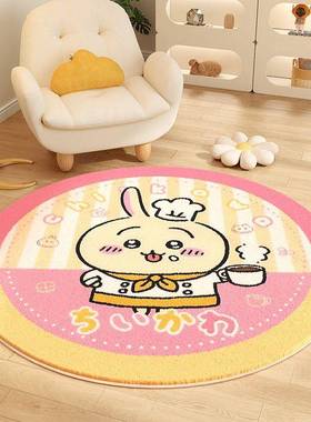 伊卡哇圆形可定制仿客厅茶几吉绒地毯易打理圈06252绒儿童爬爬羊