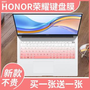 Pro16键盘膜X16pro笔记本2024款 适用荣耀MagicBook AI保护套X16膜