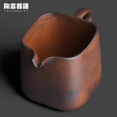 复古粗陶老岩泥方形手持公道杯手工陶艺个性功夫茶海分茶器均水杯
