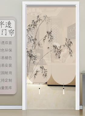 定制门帘隔帘家用半透双断面透景明间卧室厨34472房卫生免打孔布