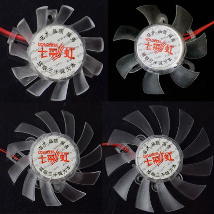 3.5 4.5 5.5 6.5 7.5cm显卡风扇七彩虹 影驰显卡电脑散热器 通用