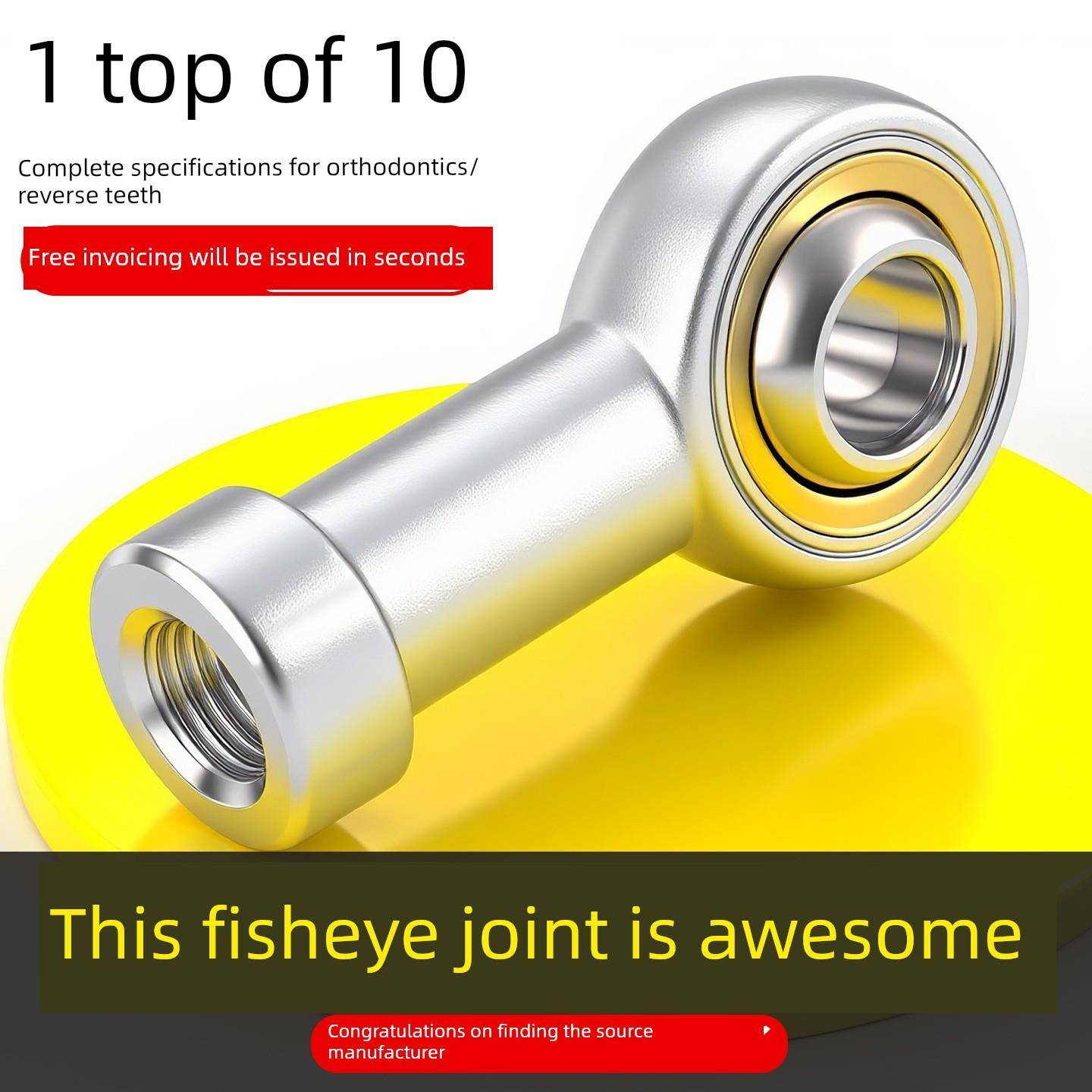 气缸鱼眼接头拉杆气动接头轴承定心万向球头M5M6M8M10M12M16M20