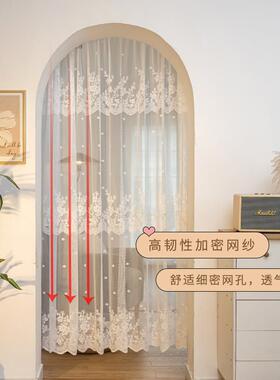免打孔蕾丝门夏密季家用阳台卧室飘窗加帘隔断帘62088伸缩子杆防