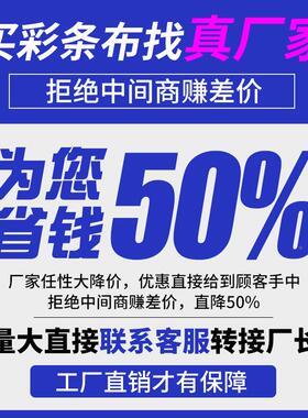 加厚防雨布防挡水布货篷布防晒布车阳04540布风围挡户外防尘布晒